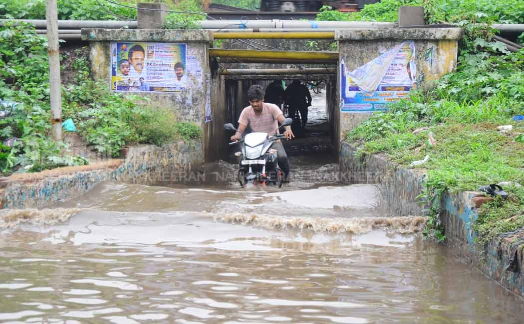 Chennai Rain