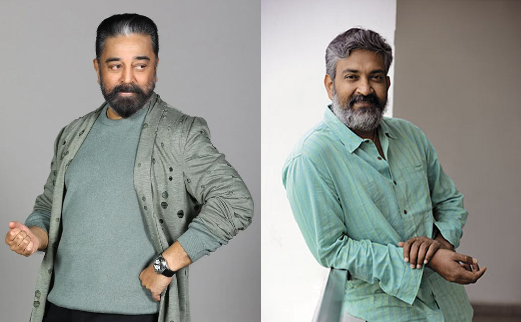 Kamal Haasan in Rajamouli's direction