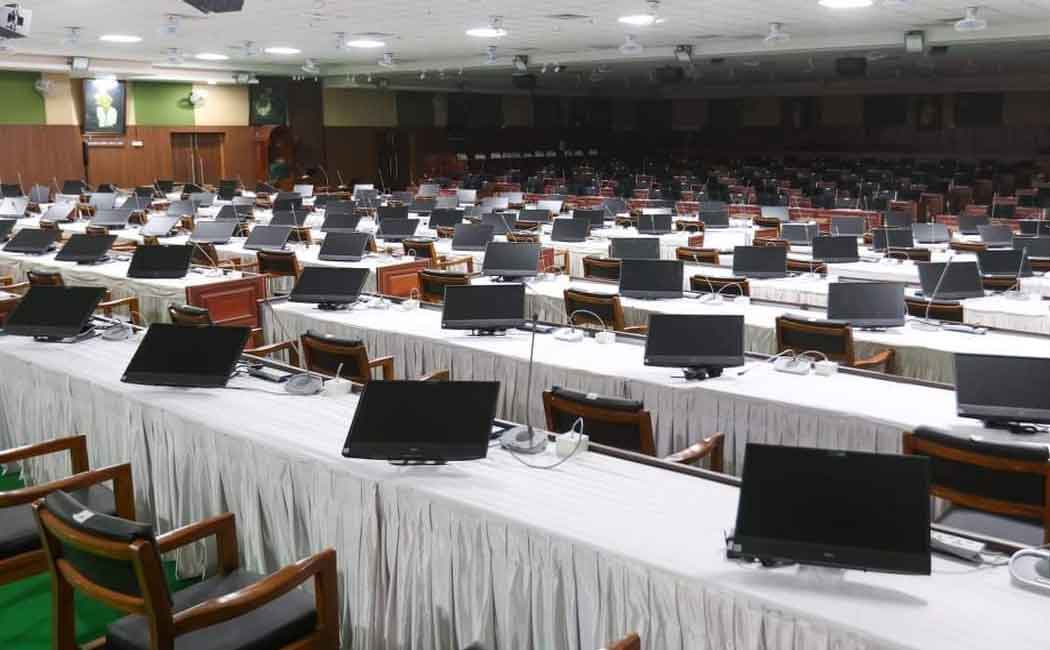 Paperless budget filing to be held for the first time