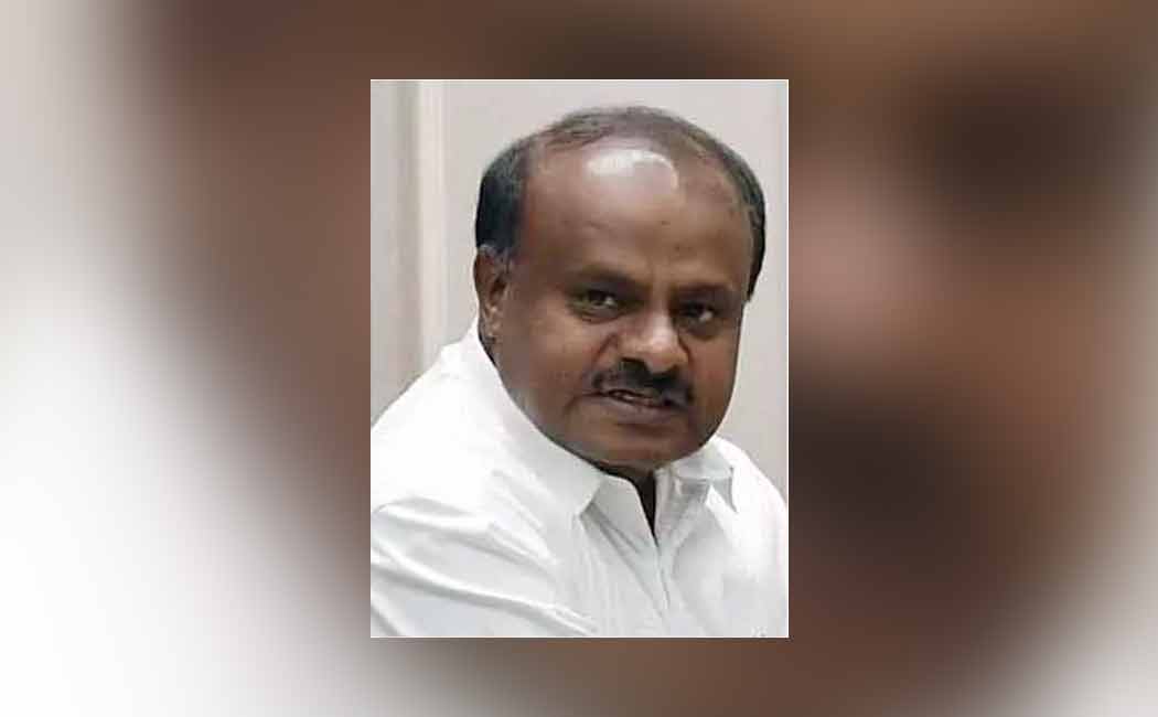 Karnataka election promise announcement of Kumarasi!