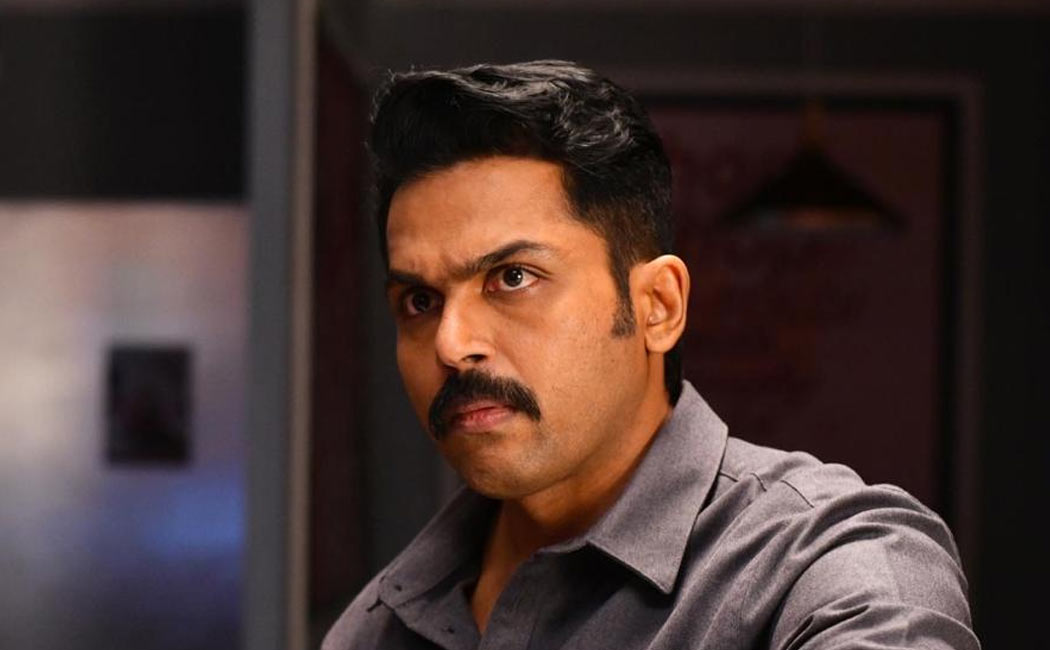 karthi facebook page has been hacked