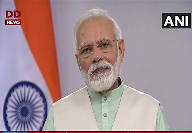 pm