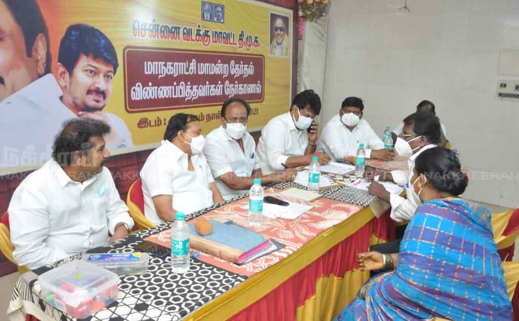Corporation Election: Interview with Optional Petitioners