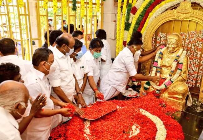 Muthuramalingam Thevar tamilnadu cm and deputy cm, ministers