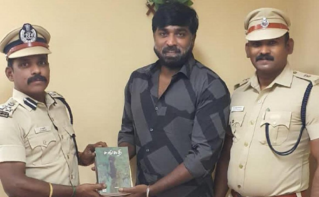 vijay sethupathi donates 1000 books for Madurai Central Jail Library
