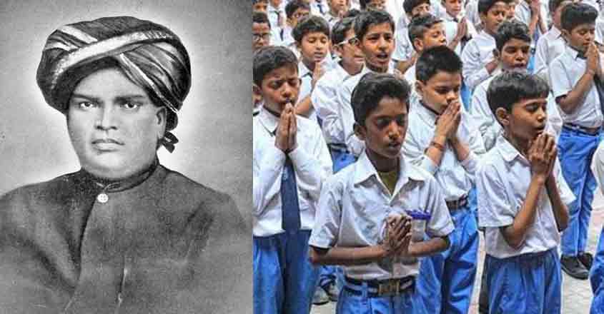 'Stalin crowned to kalaingar '- Manonmaniyam Sundaranar Family Thank