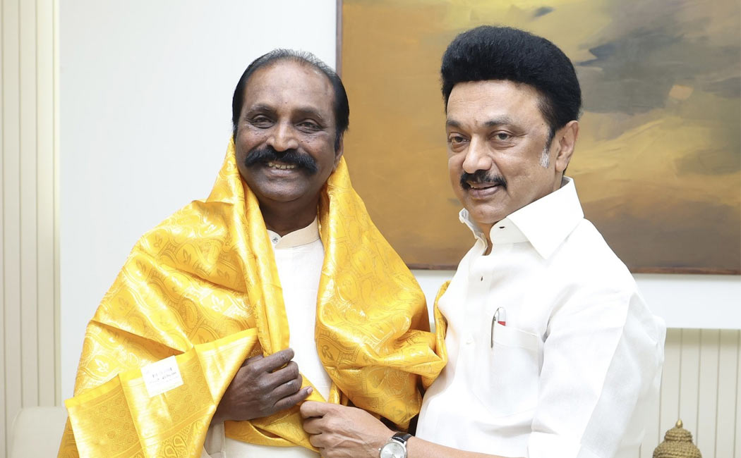 cm wishes vairamuthu