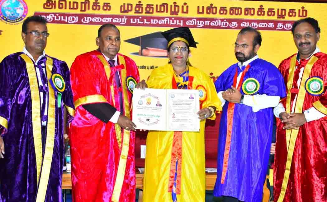 We honor scholars by standing on the path of virtue! - Educators felicitated at the American Muthamil University Festival!
