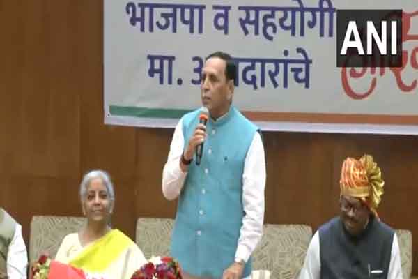 Announcement Who will be the next CM of Maharashtra