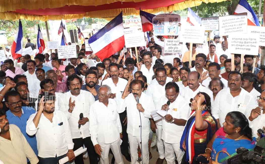 Revolutionary Party protest