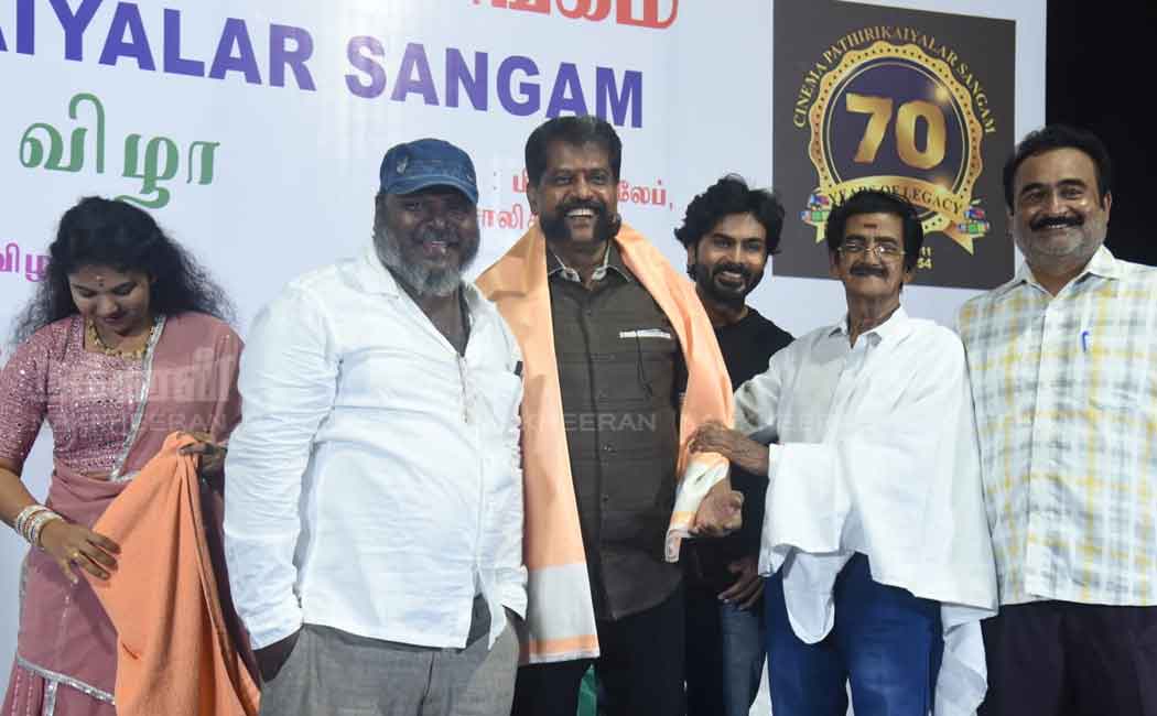 Nakkheeran editor participate cinema pathirikaiyalar sangam function
