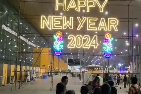 New Year 2024 Greetings leaders