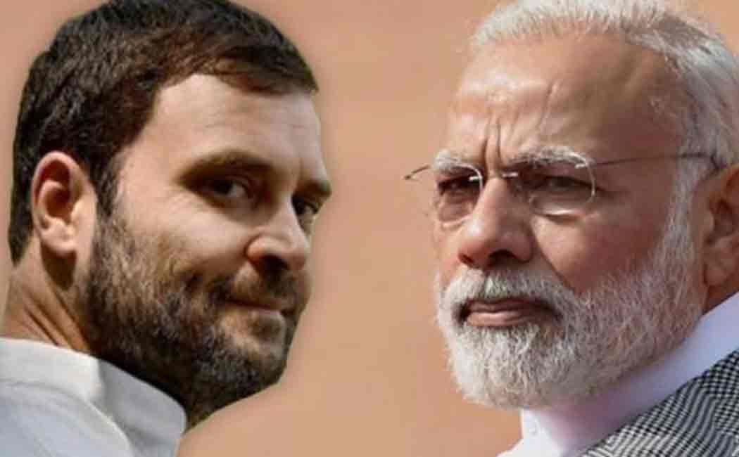 rahul gandhi uploads modi speech in twitter