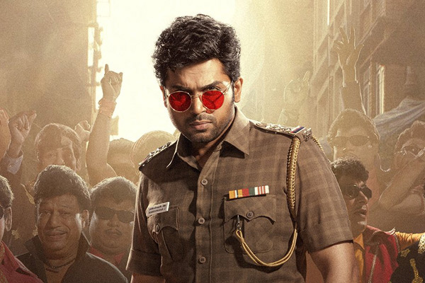 karthi vaa vaathiyaar movie release update