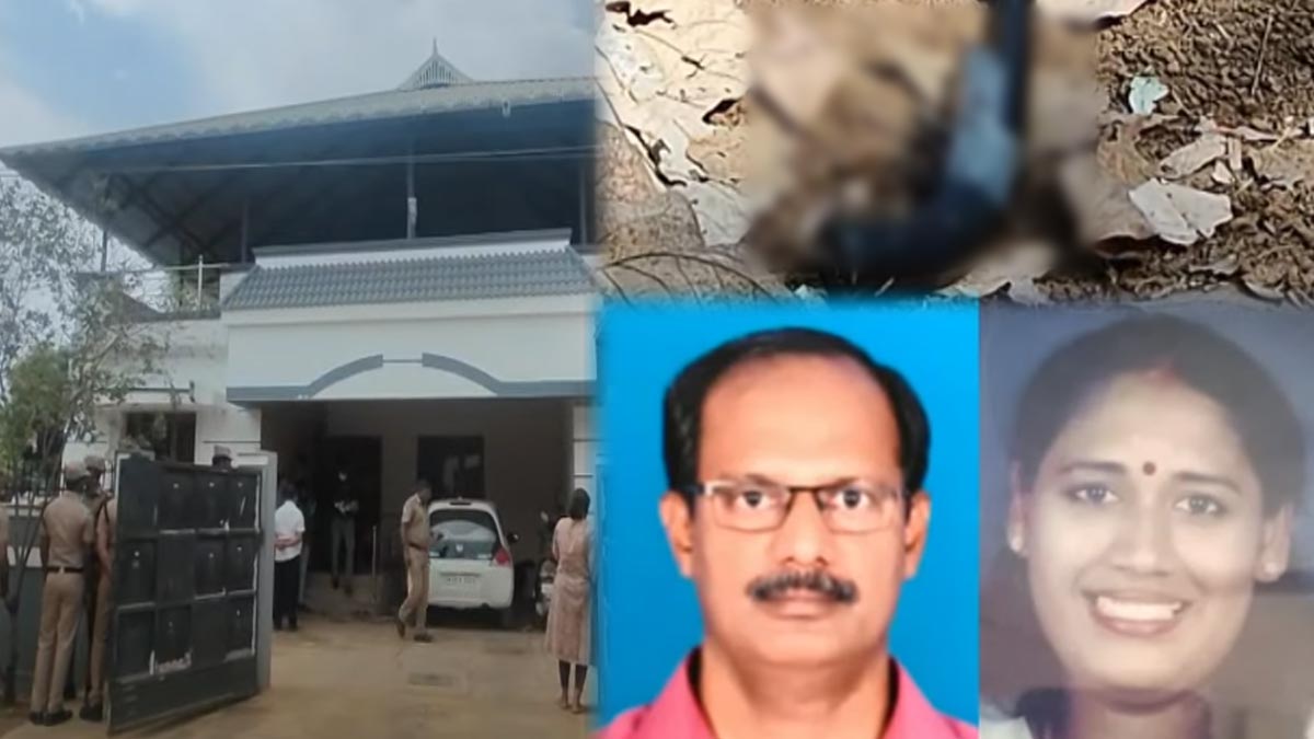 Wife shot incident; shock in Coimbatore