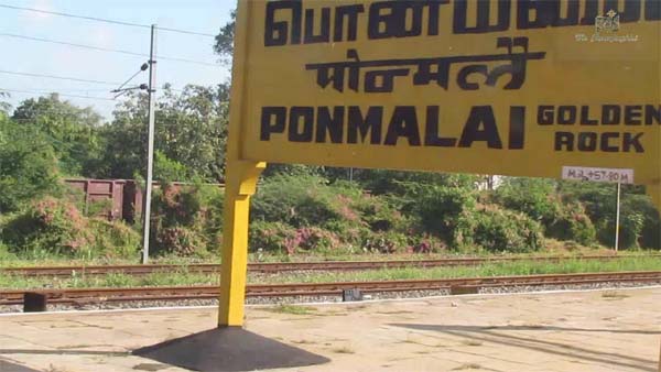 Railway