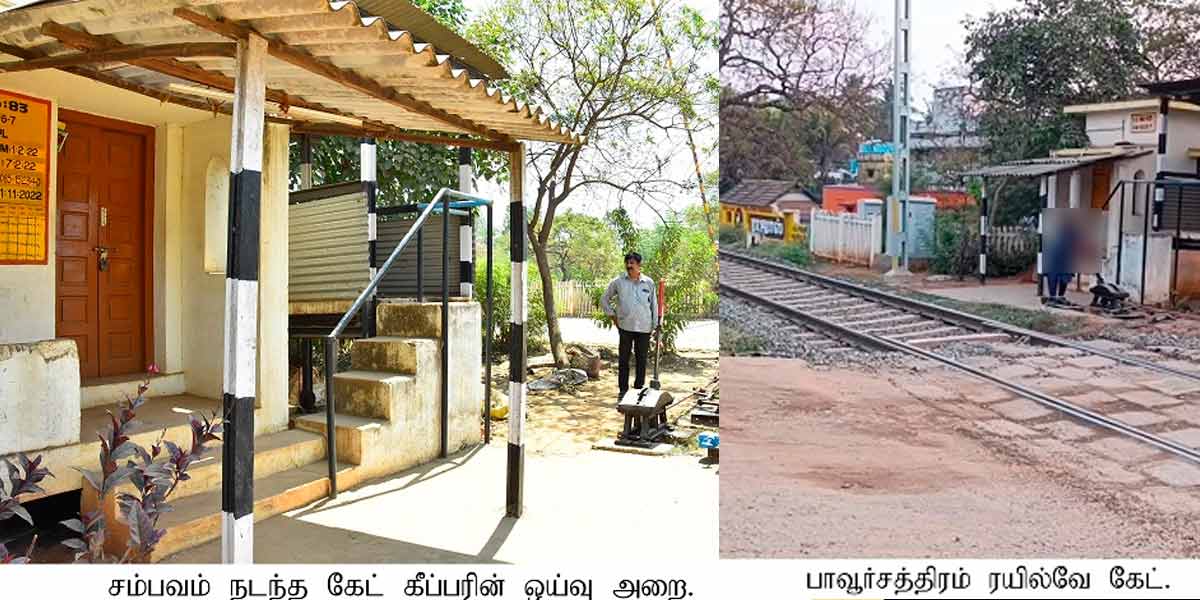 Female gatekeeper assaulted in Tenkasi; A brutal man from Kerala arrested