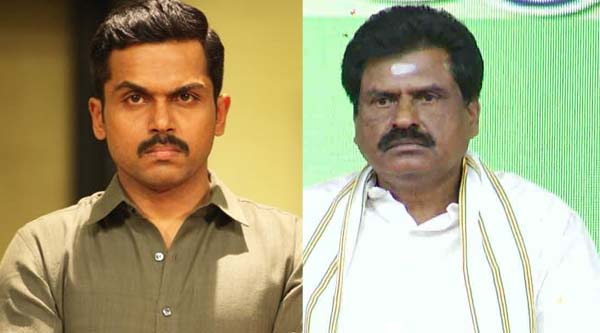 actor karthi