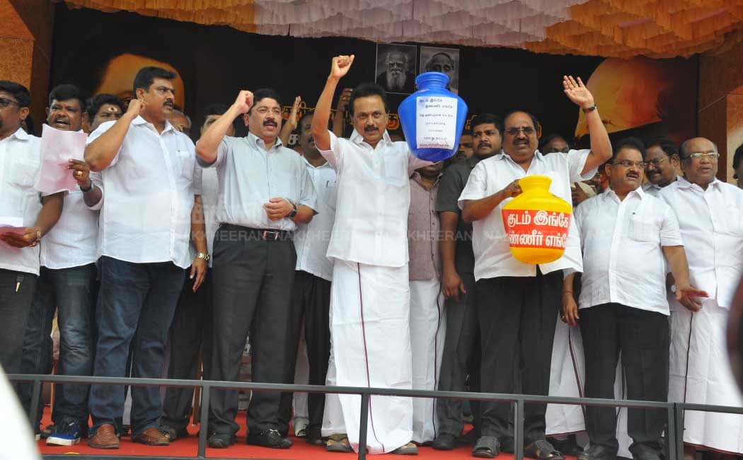 M.K.Stalin protest for Water Problem