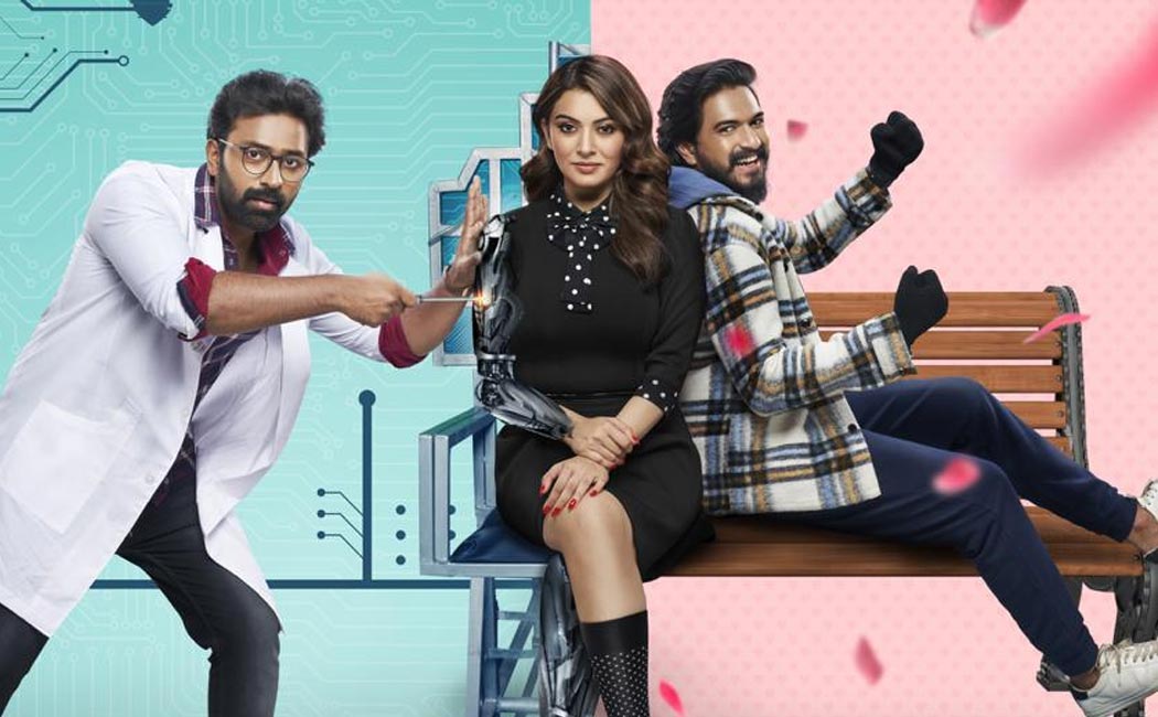 my 3 web series first look released
