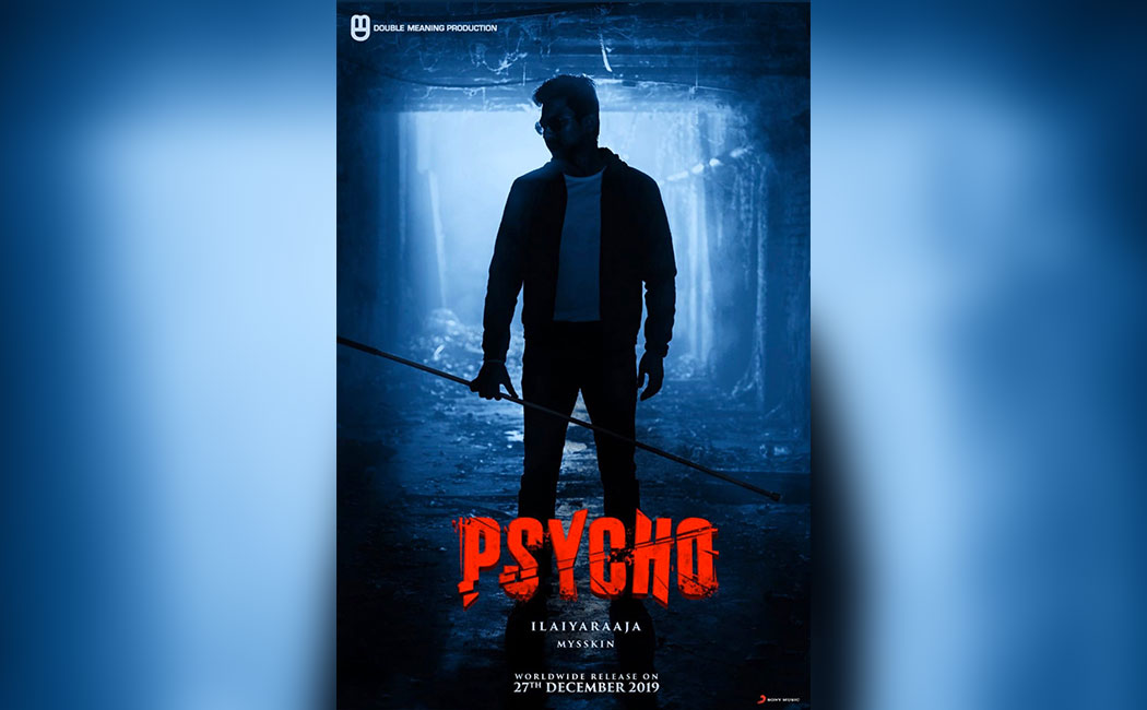 psycho