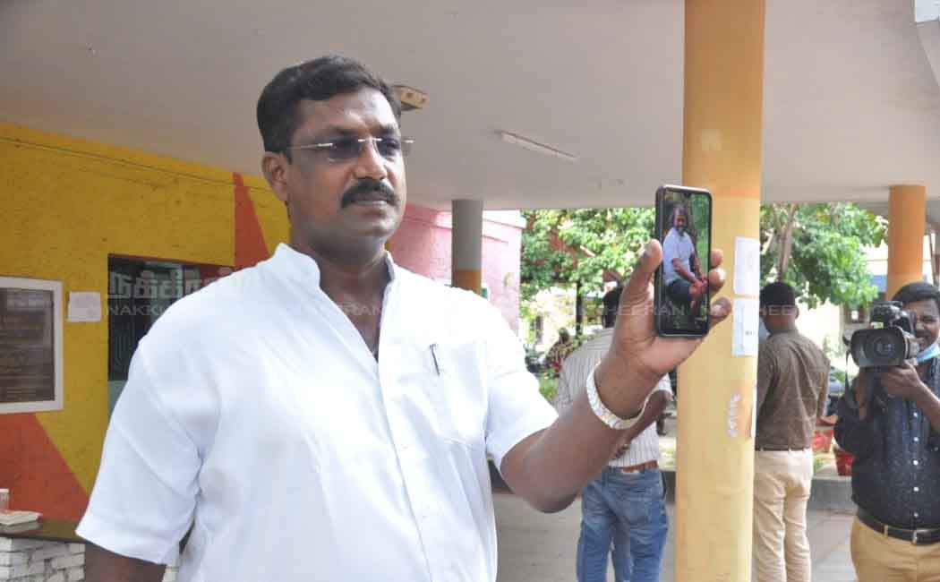 Complaint on Chidambaram Yoga Teacher!