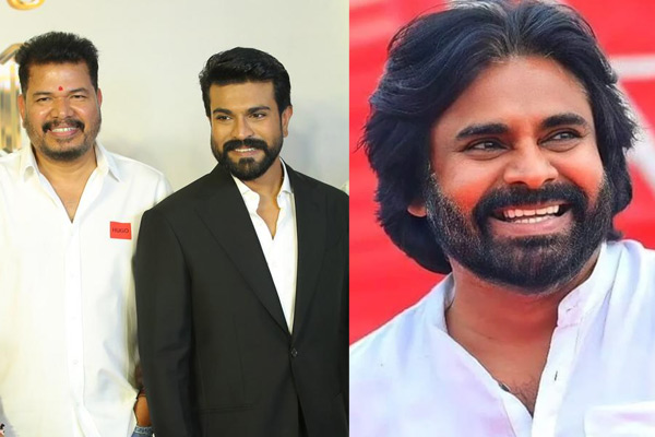 pawan kalyan to attend game changer pre release event