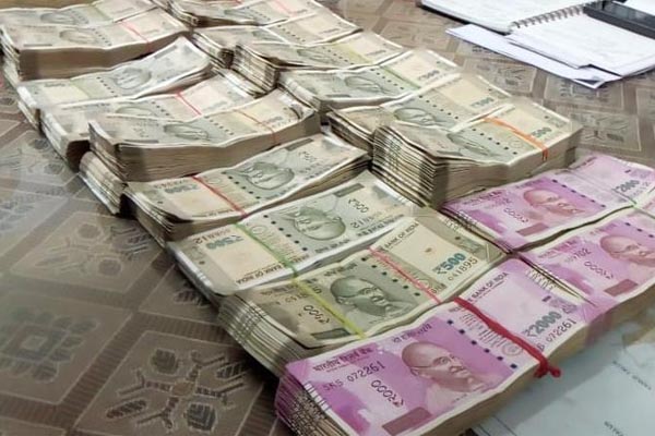 money seized