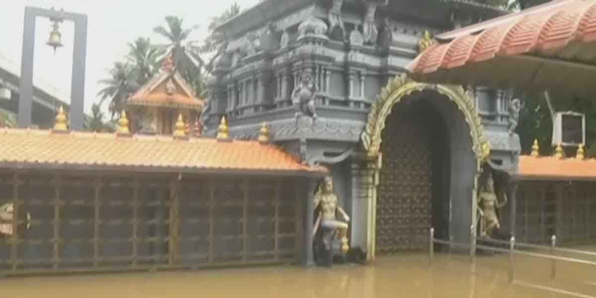 Staggering Kumari ... Chance of heavy rain today!