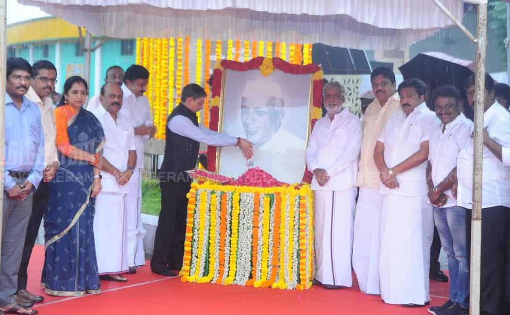Pandit Jawaharlal Nehru's 135th Birthday Celebration (Picures)