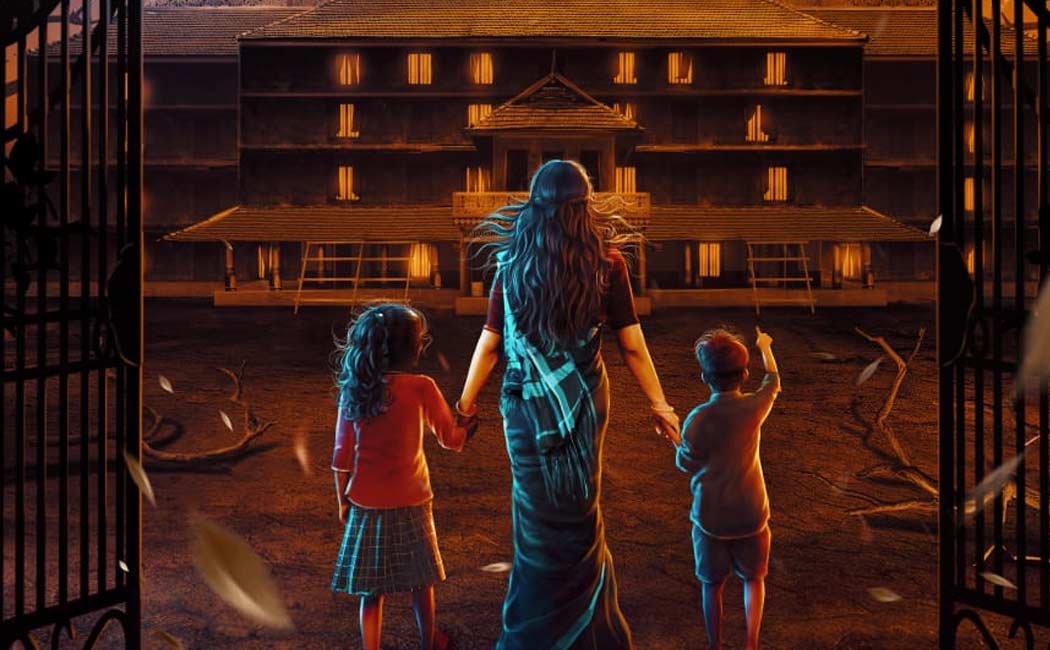 aranmanai 4 fist look released