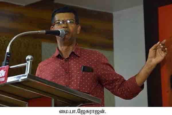 Seeman speech in nellai