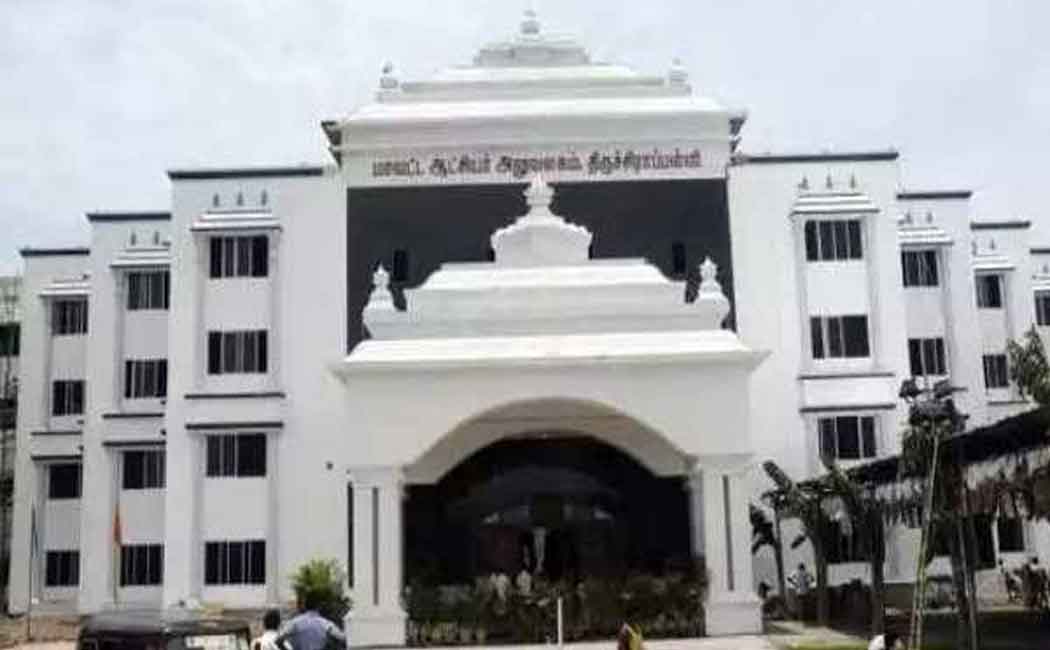 Ward members who resigned ... agitation in the Collector's office