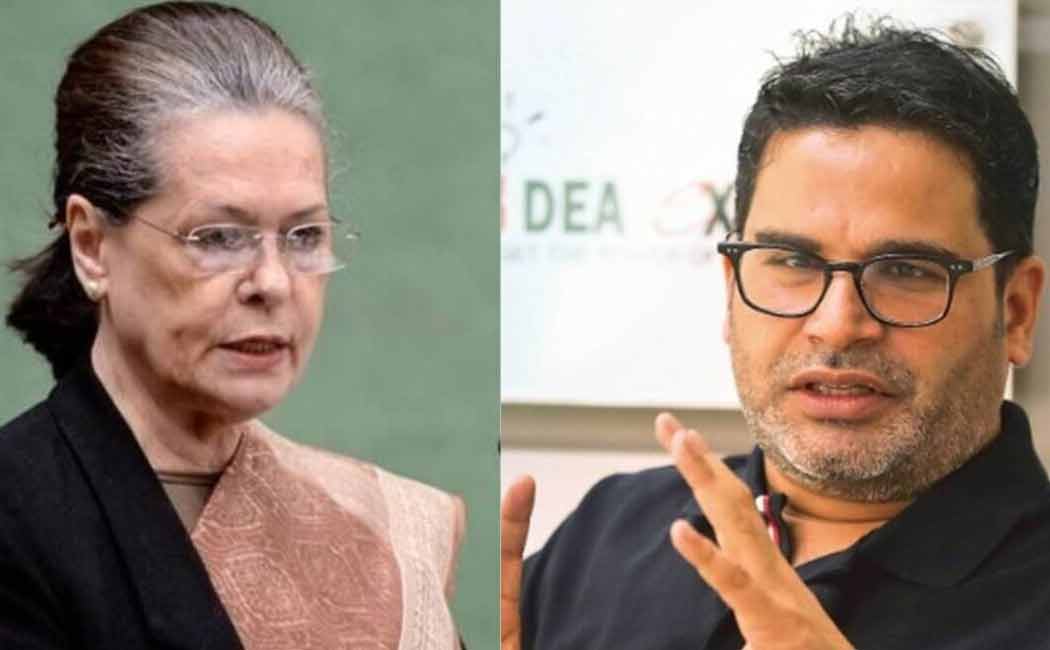 prashant kishor