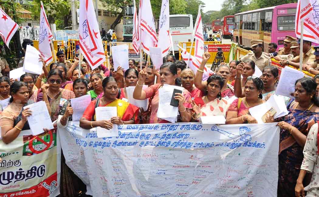 all india democratic womens association one lakh signature