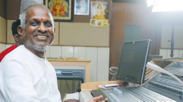 Ilayaraja cannot be allowed inside Prasad Studio - Prasad Studio responds!