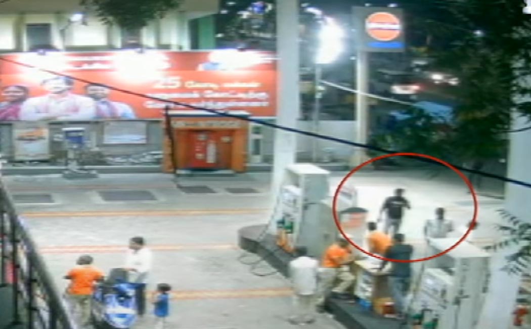 Police nab man who escaped attack on guard at petrol station
