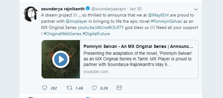 ponni