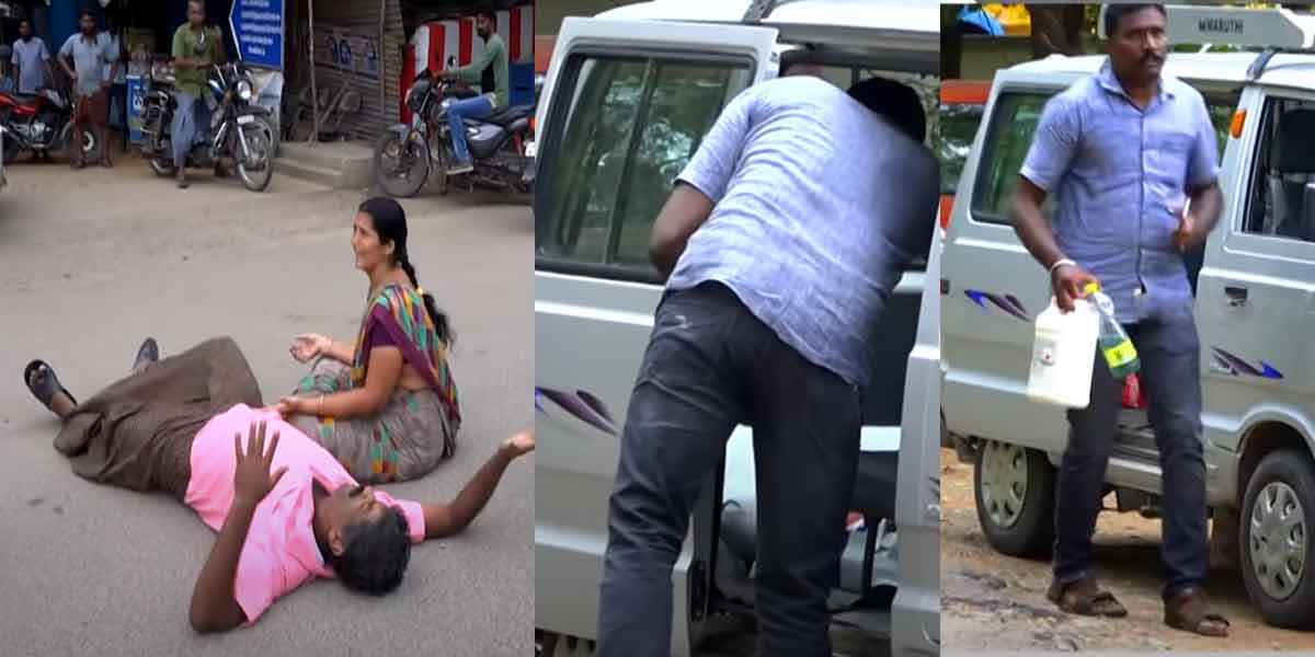 The policeman who prevented ... the women were crying on the road!