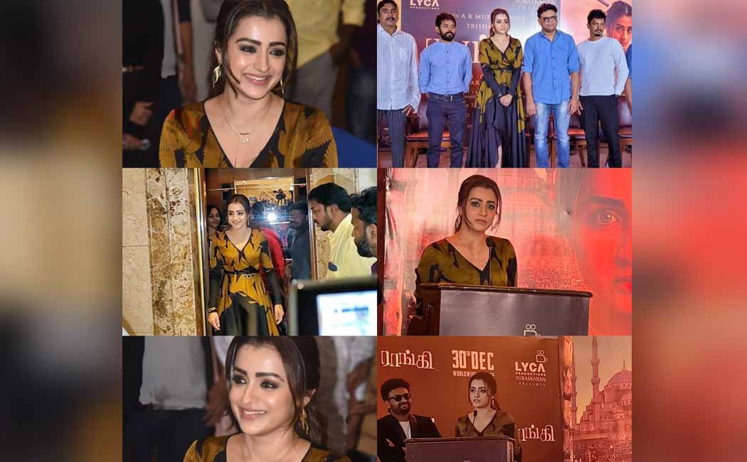 Trisha praise Raangi technical team