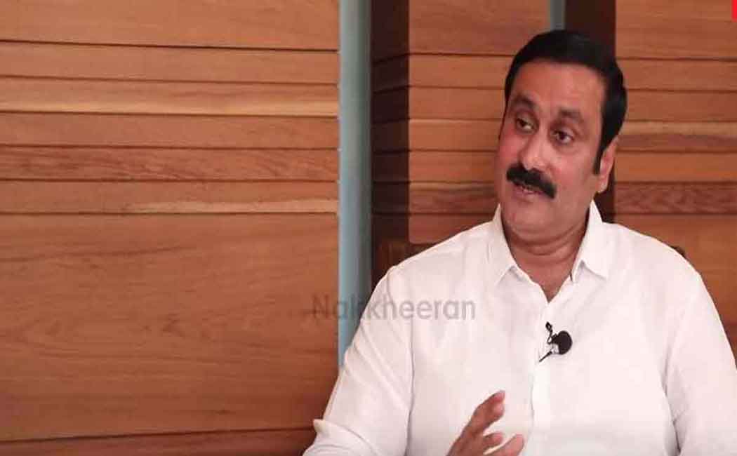 "I also don't understand why the governor is doing this" - Anbumani Ramadoss