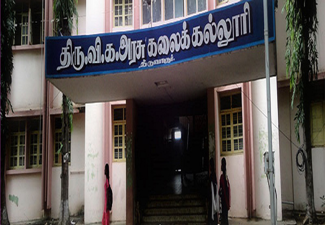 thiru