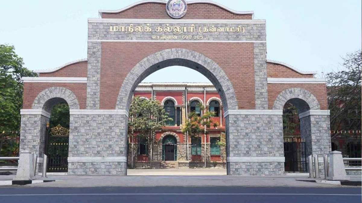 Roottu thala collision that resulted in loss of life; Holiday Notification for State College