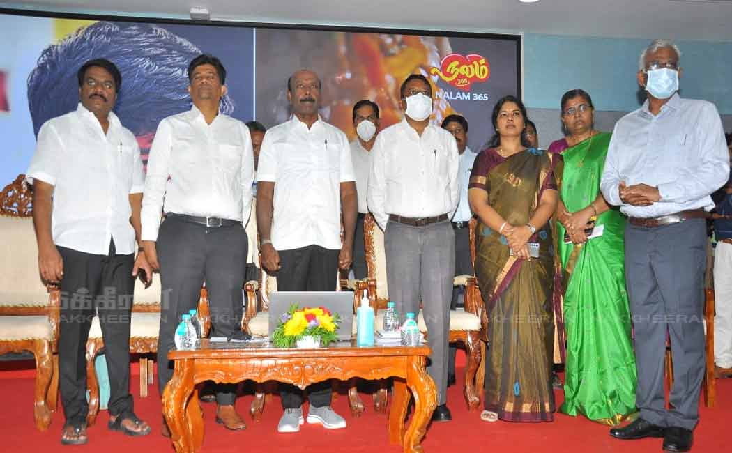 minister subramanian launched nalam 365 youtube channel