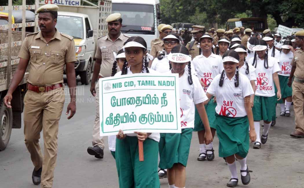 International Day Against Drug Abuse and Illicit Trafficking