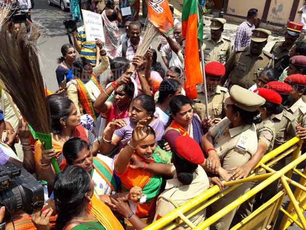 bjp