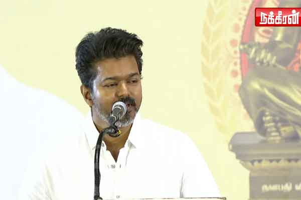 tvk Vijay says They tried to paint casteism on Father Periyar himself
