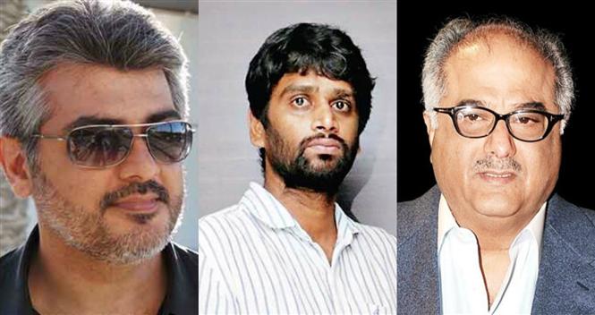 ajith