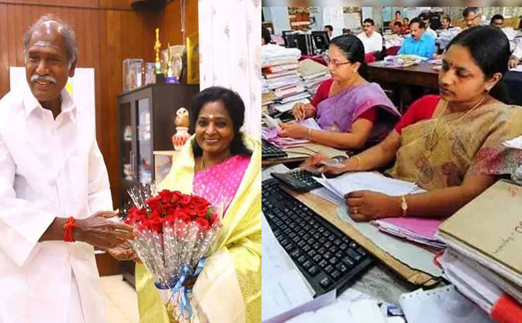 2 hours work reduction every Friday; Puducherry Government Notification