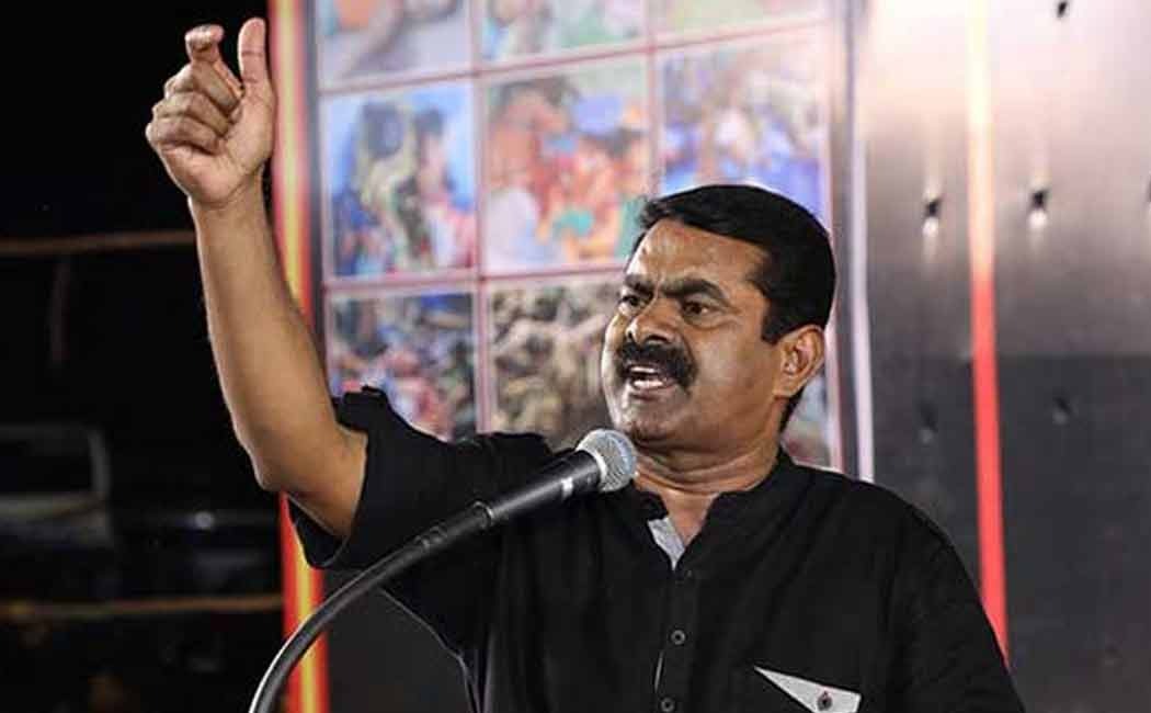 Tamil Nadu Day Celebration: Case registered against Seeman under 6 sections